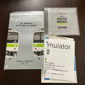 Train Simulator for Windows CD