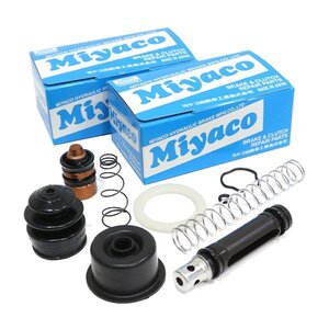 【送料無料】 ミヤコ MIYACO クラッチマスターリペアキット MK-N206 CK-N211 日産 フェアレディーZ Z32系 E-RZ32 （3000cc）