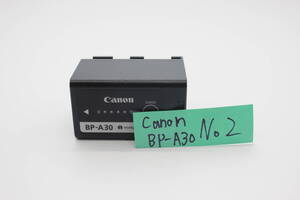 極上品 Canon バッテリーパック BP-A30 No2