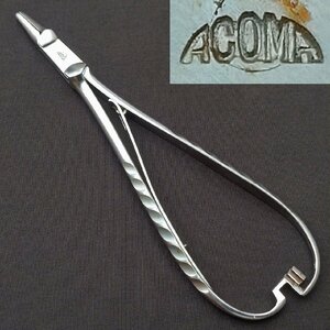 ニードルホルダー 持針器 ACOMA 先端径約2.2㎜ 全長約160㎜ 【9707】