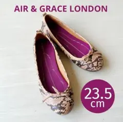 入手困難★ AIR&GRACE LONDON パイソン バレエシューズ 23.5