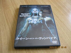 DVD　クイーン・オブ・ザ・ヴァンパイア