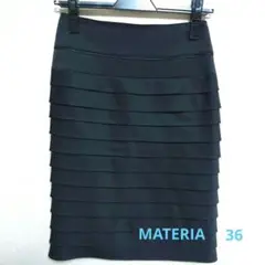 【MATERIA　マテリア】タイトスカート　３６サイズ