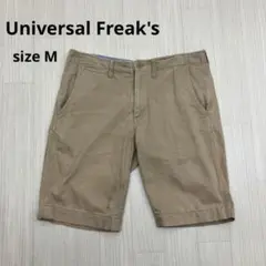 ◆ Universal Freak