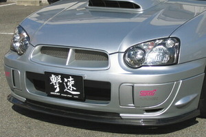 チャージスピード インプレッサ WRX GD# 3点セット タイプ1 FRP 未塗装 CHARGE SPEED BottomLine ボトムライン