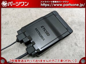 ●中古品●バイク用 GPS搭載ETC2.0車載器 MSC-BE700S●通電/カード認識 動作確認済み●ミツバサンコーワ●[S]梱包●bs1894