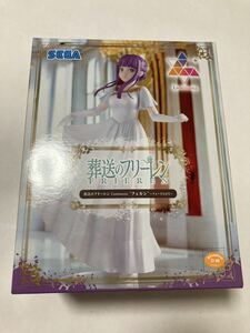 葬送のフリーレン Luminasta ルミナスタ フェルン 〜フォーリヒにて〜 全1種 フィギュア プライズ セガ 新品 未開封