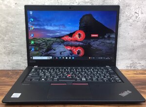 1円～ ●LENOVO ThinkPad X13 Gen1 / Core i5 10310U (1.70GHz) / メモリ 8GB / NVMe SSD 256GB / 13.3型 フルHD / Windows10 Pro 64bit