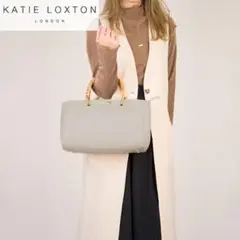 はむ太郎様専用／KATIE LOXTON／ハンドバッグ／AVERY BAMBOO