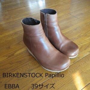 BIRKENSTOCK Papillio★EBBA ビルケンシュトック　本革　ショートブーツ　ナロー幅　３９サイズ　