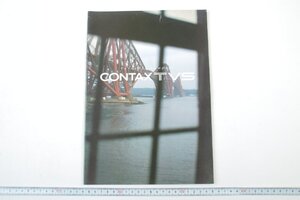 ※ CONTAX コンタックス カタログ コンパクトカメラ T VS 1993年9月 1090