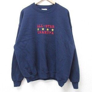 XL/古着 リー Lee 長袖 スウェット メンズ 90s GRANDPA 刺繍 大きいサイズ クルーネック 紺 ネイビー 24aug30 中古 スエット トレーナー ト