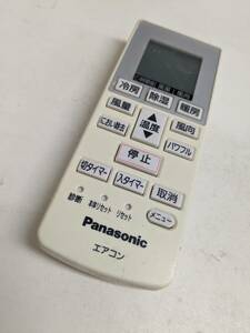 【FKB-11-166】 パナソニック エアコンリモコン A75C4269 Panasonic　動確済