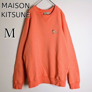 【人気デザイン】MAISON KITSUNE メゾンキツネ☆フォックスワッペンロゴ付スウェット／トレーナー　Mサイズ　オレンジ　クルーネック　長袖