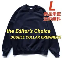 【限定】the editor