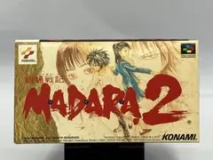 魍魎戦記 MADARA2 マダラ2 スーパーファミコン