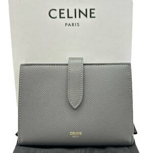 美品 CELINE セリーヌ ミディアムストラップ マルチファンクション レザー 二つ折り 財布 ウォレット グレー系