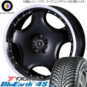 215/70R16 オールシーズンタイヤホイールセット ハイエース (YOKOHAMA BluEarth AW21 & NOVARIS ASETTED1 6穴 139.7)