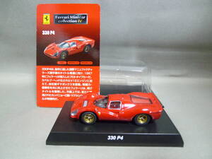 京商 1/64 フェラーリ 330P4 レッド 塗装 Ferrari