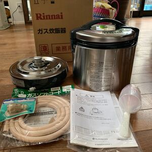 新品未使用品 リンナイ ガス炊飯器 普及タイプ 内釜フッ素仕様 RR-S100GS 1升 業務用 店舗用品 厨房用品 飲食店 炊飯器 ガス機器 涼厨