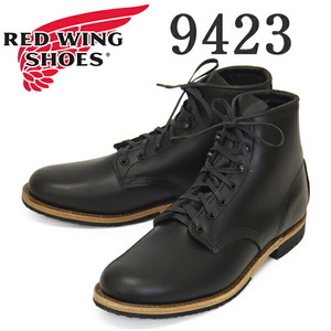 REDWING (レッドウィング) 9423 Beckman ベックマン ブラックエクスカリバー US9D-約27cm