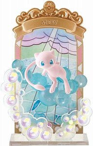 ポケットモンスター ポケモン STAINED GLASS Collection ステンドグラスコレクション ミュウ フィギュア