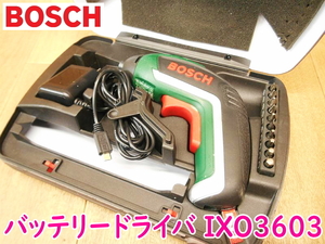 BOSCH ボッシュ バッテリードライバ IXO3603 JA8051 3.6V IXO3 充電式ドライバー コードレス 充電器 ケース ビス 電動工具 ★動作確認済