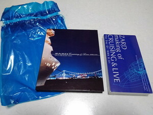 ▲　ザード　ZARD making of CRUISING&LIVE 限定版ライブCD +　未開封新品 ビデオ