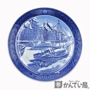 20190 ROYAL COPENHAGEN【ロイヤルコペンハーゲン】イヤープレート 2007年 平成19年 Christmas in Nyhavn 絵皿【中古】USED-A