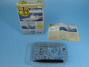F-toys 1/1250　現用艦船キットコレクション　護衛艦 むらさめ　洋上Ver.