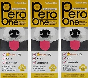  ペロワン　150g×3個　Meni-One Pero-One メニワン 犬猫用　賞味期限2026年4月 動物用 栄養補助食品 犬 猫用 サプリメント