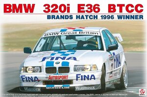 プラッツ/BEEMAX BX24045 1/24 BMW 320i E36 1996 BTCC ブラウンズハッチ ウィナー