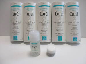 即決　花王キュレル　サンプル　化粧水Ⅲ30ｍｌ　潤浸保湿クリーム　４ｇ　フェイスケア５セット　販売品と同量