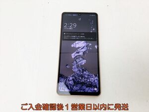 【1円】Softbank 判定△ AQUOS Sense6s Androidスマートフォン 本体 ライトカッパー 64GB 動作確認済 赤ロム保証 SIMフリー E06-263rm/F3