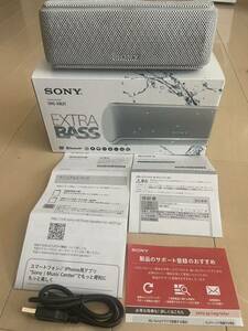 SONY SRS-XB21 ワイヤレスポータブルスピーカー ホワイト　ソニー　新品USBケーブル付き 動作品 防水！防塵！Bluetooth iPhone iPad 