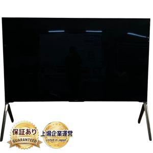 【引取限定】 SONY ソニー BRAVIA KD-85X9500B 液晶テレビ 85型 2015年製 家電 TV ブラビア 中古 直 C9421936