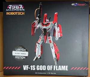 即決☆kitzconcept 1/72 VF-1S GOD OF FLAME WITH FAST PACK ARMOUR☆マクロス トランスフォーマー ジェットファイヤー ジェットファイアー