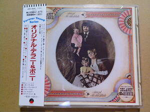 DELANEY & BONNIE[オリジナル・デラニー&ボニー]CD 帯付 