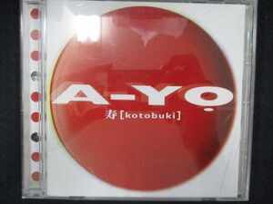 673＃中古CD A-YO(アーヨ)/寿