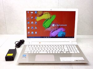 ☆1円☆東芝☆dynabook T45/TGS☆Celeron 3215U 1.70GHz/12GB/SSD240GB/Sマルチ/無線/Bluetooth/カメラ/Office/DtoD領域☆難有り☆