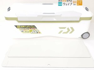 ※店頭渡しor佐川着払発送 ダイワ トランクマスターHD TSS-6000 ※注 改造品