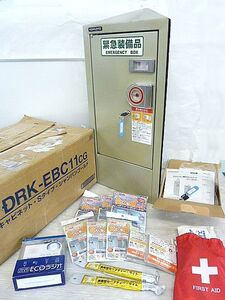 t105 現状品 コクヨ エレベーター用 防災 キャビネット Sタイプ DRK-EB11CG カギ付き 非常用 防災グッズ kokuyo エレベーター 防災キット