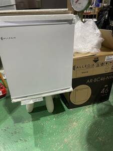 未使用　ALLEGiA アレジア 家庭用ノンフロン冷蔵庫 46L AR-BC46-NW 1ドア冷蔵庫　ホワイト　現状売り切り