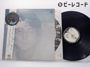 John Lennon「Imagine(イマジン)」LP（12インチ）/Apple Records(AP-80370)/洋楽ロック