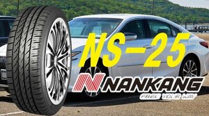 【特価新品－4本セット】225/30R20.Z 85W XL◆ナンカン NS-25 ★プレミアムタイヤ【年式落ち在庫処分】★ショップ直送は送料が安い！