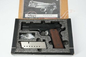 M0919【エアソフトガン】KSC　SMITH＆WESSON M945 美品