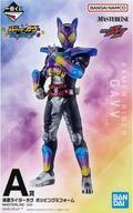 中古フィギュア 仮面ライダーガヴ ポッピングミフォーム 「一番くじ 仮面ライダーガヴ＆ガッチャード」 M