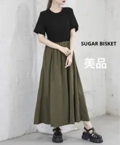 SUGAR BISKET ブラック✖️カーキ　ドッキングワンピースM