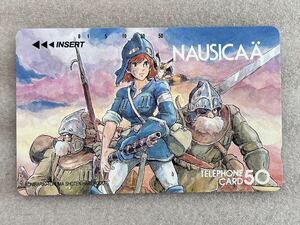 テレホンカード 風の谷のナウシカ 宮崎駿 映画 アニメ 未使用 50度数 テレカ テレフォンカード NTT 公衆電話 S-53 