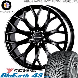 225/55R18 オールシーズンタイヤホイールセット デリカD5 etc (YOKOHAMA BluEarth AW21 & SHARON 5穴 114.3)